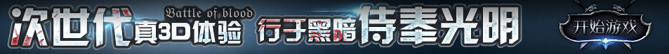 冷水江市娱乐网